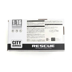 ماشین پلیس اسباب بازی موزیکال 1:16 Police Rescue_اسباب بازی